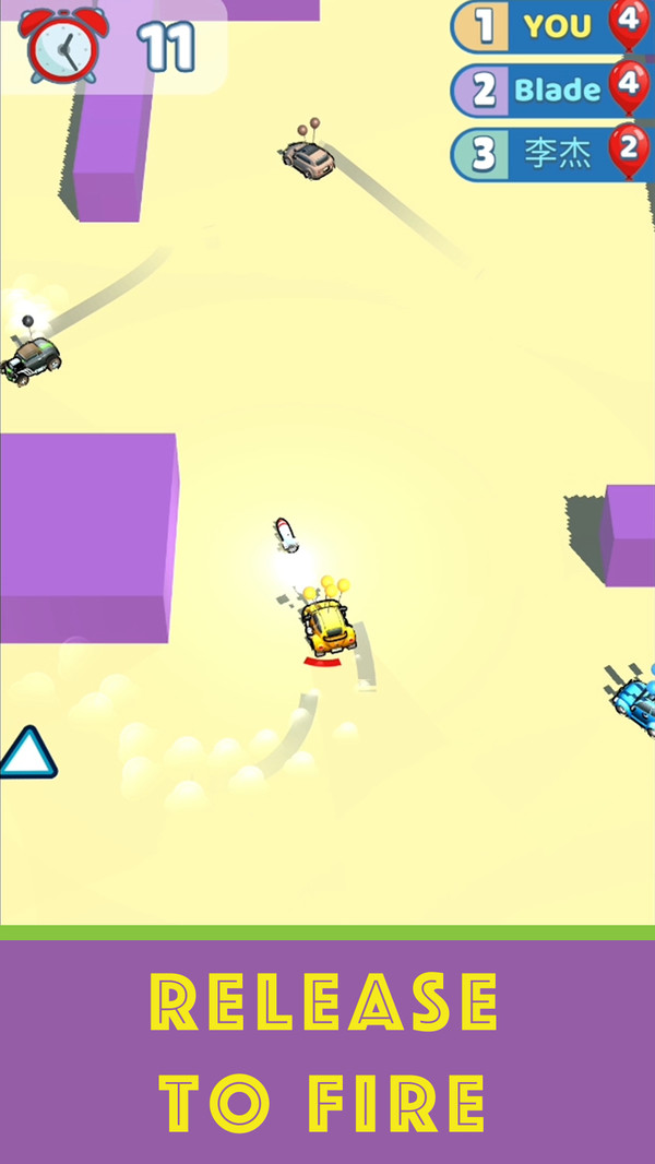 气球战车截图2