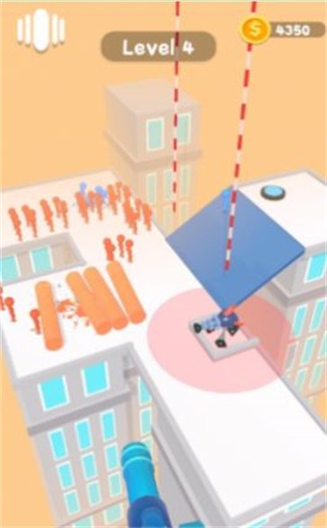 射杀大军  v1.0.1