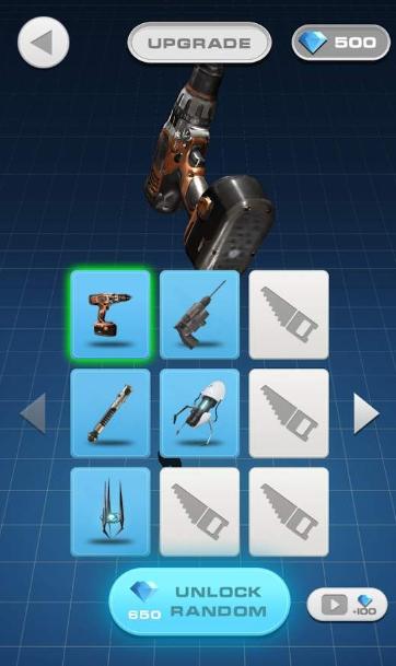 模拟切割机 2020-02-10 12:13