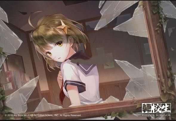 转校生游戏安卓版（Hidden Sur v4.4.3