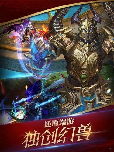唐门六道之九州仙剑