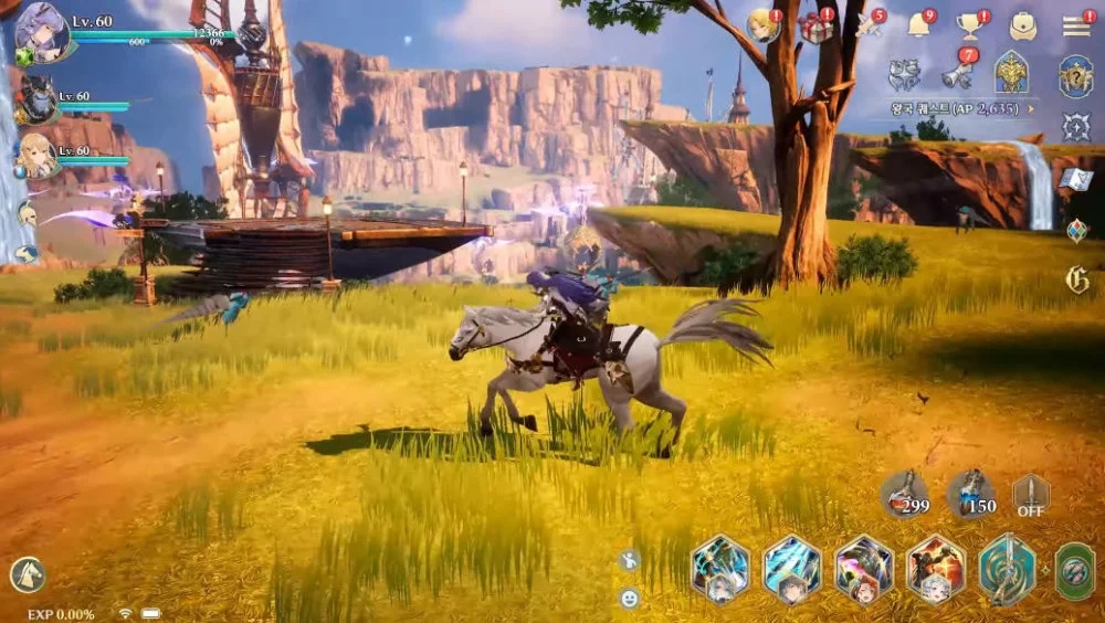 Gran Saga wiki游戏中文版图片2