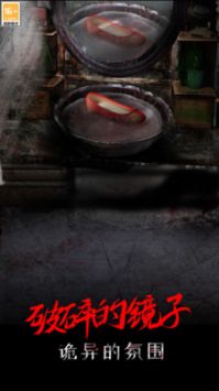 一只绣花鞋 v3.0.5