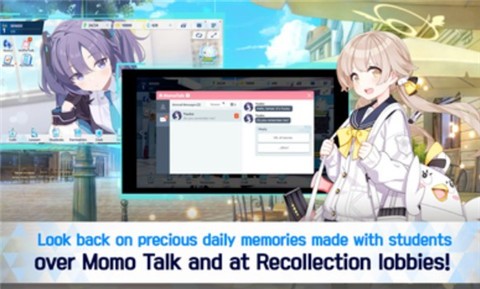 蔚蓝档案国际服  v1.39.146794