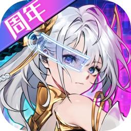 我的御剑日记国际服