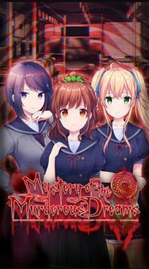 噩梦之谜 2020-07-23 16:09