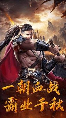 逐鹿魏蜀吴 2024-06-25 15:08