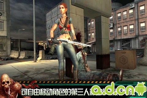 职业杀手：僵尸之城2 官方中文版 v1.1.1 v3.0.5