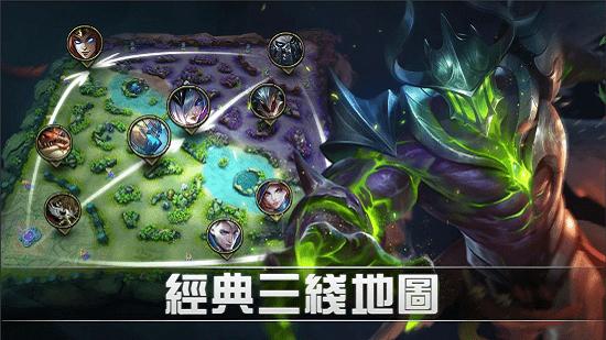 mobile legends：bang bang手游 v3.1.0