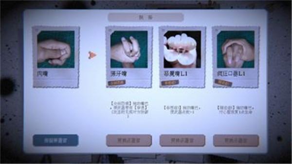 万手一体  v0.1.3