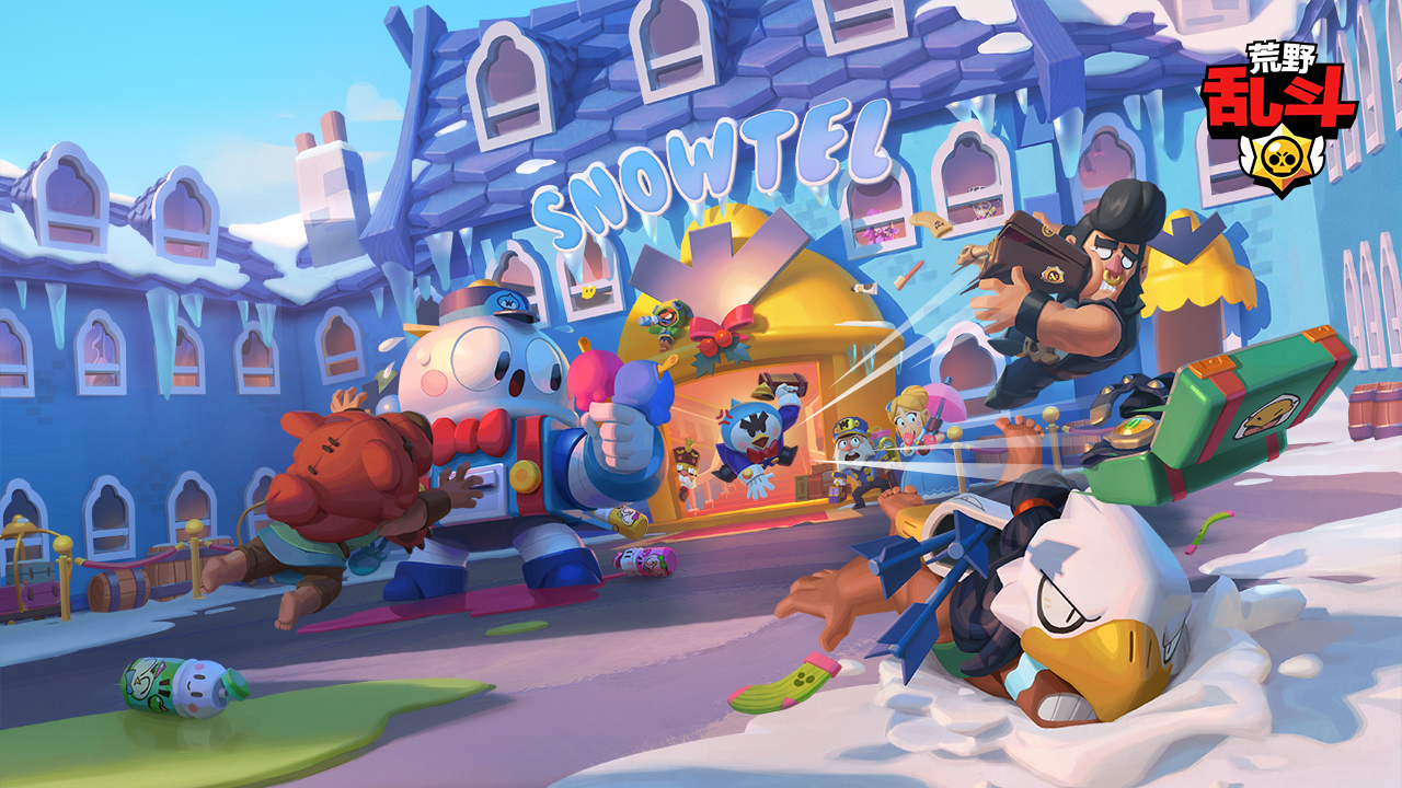 荒野乱斗破解版无限钻石全人物免费下载