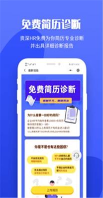 职业树.jpg 职业树.jpg