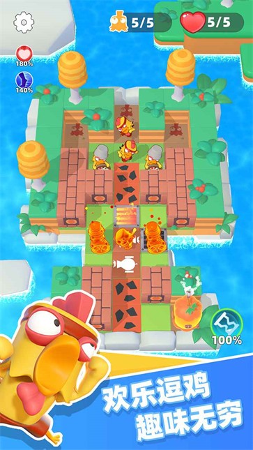 小鸡哪里跑正式版  v1.0.1