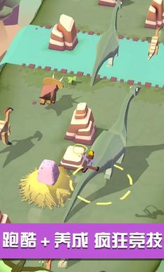 疯狂动物园1.52.1