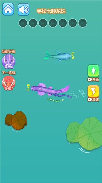 召唤小蝌蚪抖音小游戏  v1.0.4