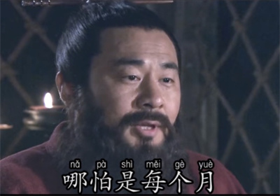 我想住在你心房里而且是独门独院没有邻居那种表情包 v1.0