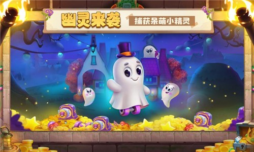 梦幻家园3.6.1  v3.6.1