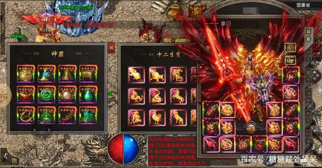 美杜莎传奇之暮影战神  v1.2