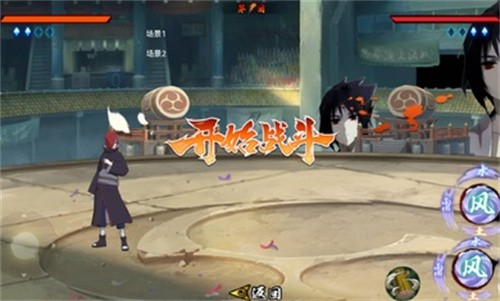 像素火影青春改 v1.00.16