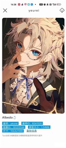 Niceimg壁纸  v2.2.1