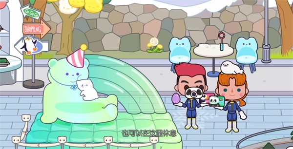 米加小镇世界海洋馆  v1.18