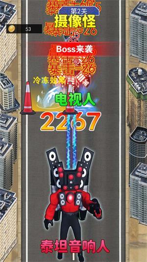 合并进化高手 v1.0