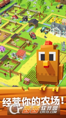 块状的农场 v1.1.44