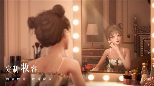 以闪亮之名  v1.6.1