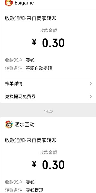 全民养鲸鱼红包版下载安装  v3.4.2