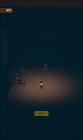 最强冒险家  v0.0.3