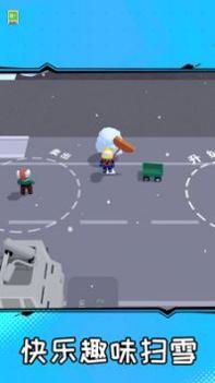 我要吸干净 v3.0.5