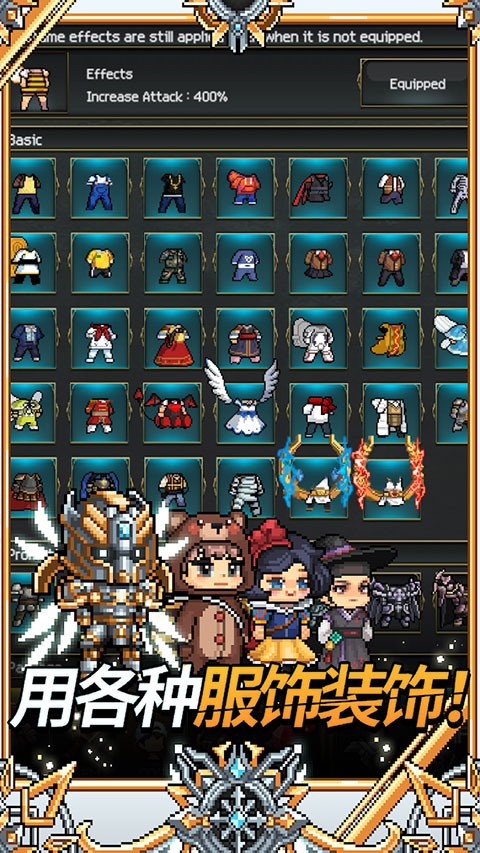 飞镖战争2正版 v1.0.507