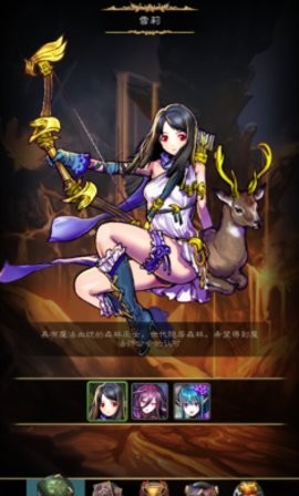 魔女之印 v1.1.0