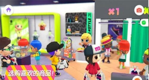 迷你校园商店 v1.0