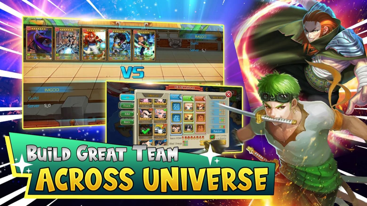 动漫冲击手游官方最新版 截图2