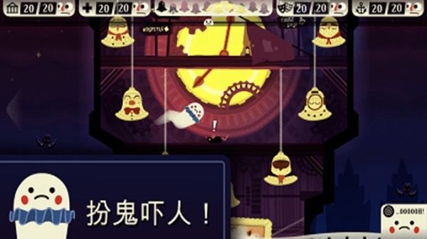 闹鬼的房子 v3.1.5