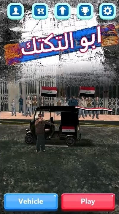 我开嘟嘟贼6 2020-01-02 08:57