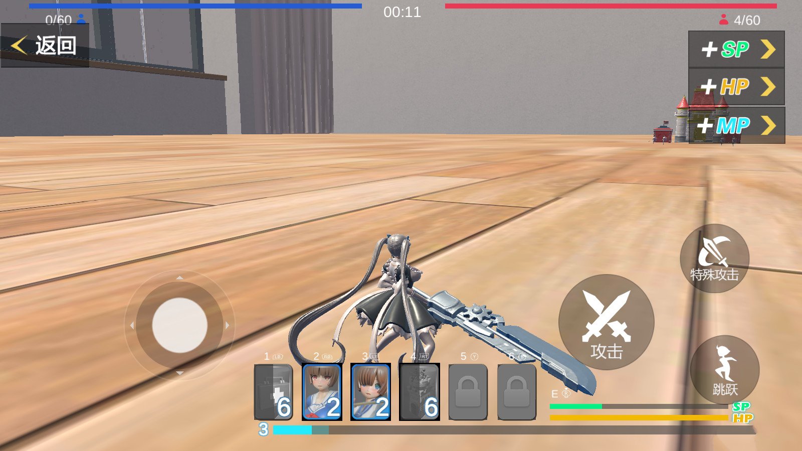 手办战争模拟器 v1.0