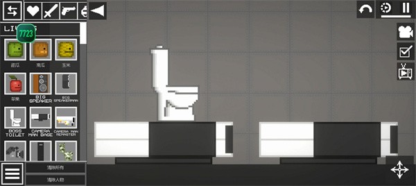 马桶人甜瓜游乐场  v15.1