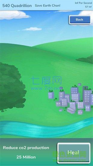 地球模拟器中文手机版