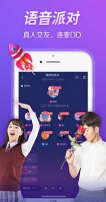 酷动交友.jpg