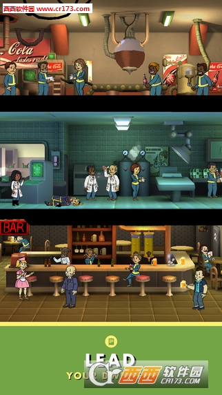 盛大辐射避难所OL 安卓版