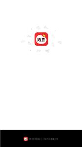 地豆漫画最新版