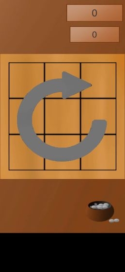 围棋2048 v1.0 安卓版