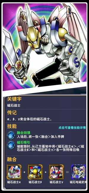 魔法卡牌王 2024-06-25 15:08