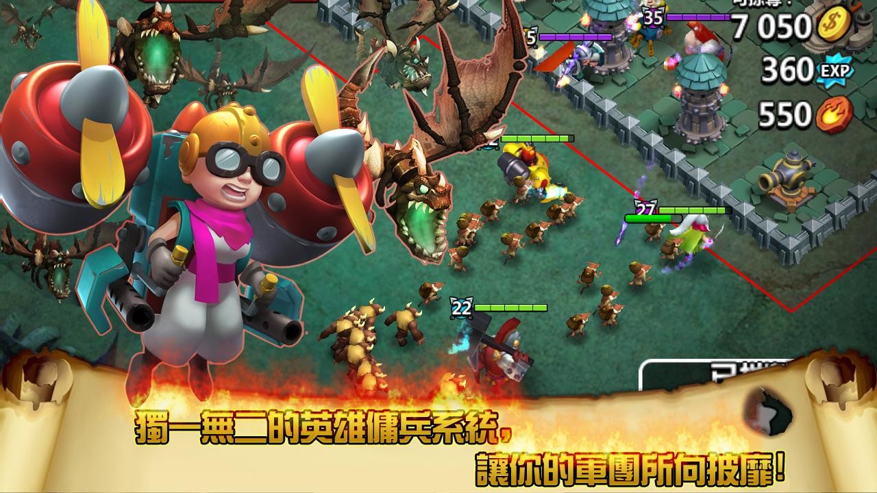 领主之战2 2024-06-25 15:08