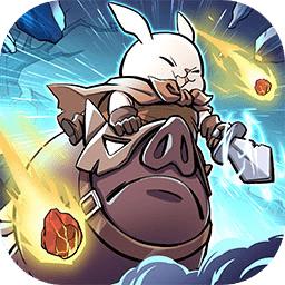 进击的堡垒官方版