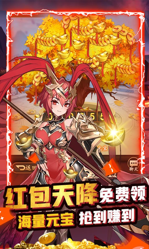 补天志福利版 2022-03-18 15:06