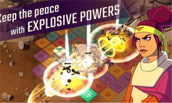 前往地球手机版