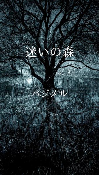 恐怖体感游戏 v3.2.5